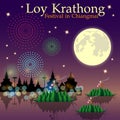 Abstract of Loy-Krathong Festival. Thailand Culture. Royalty Free Stock Photo