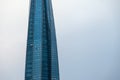 Abstract Modern Glass Financial Skyscraper against sky. copy space Royalty Free Stock Photo