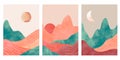 Abstract mountains. Aesthetic minimalist landscape with desert, mountain an sun or moon. Watercolor and paper textured