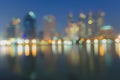 Abstract, night cityscape light blur bokeh, defocused background. Royalty Free Stock Photo