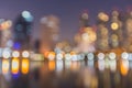 Abstract, night cityscape light blur bokeh, defocused background. Royalty Free Stock Photo