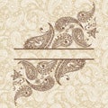 Abstract paisley background Royalty Free Stock Photo