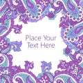 Abstract paisley frame
