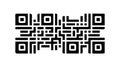 Abstract Pixelated Barcode Pattern, Digital Data Art, vector design Generative AI Royalty Free Stock Photo