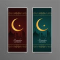 Abstract ramadan Kareem beautiful Islamic banners set