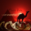 Abstract red background. Desert, pyramid, camel, red night. Magic Asia.