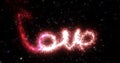 Abstract red love inscription love made from small bright glowing particles