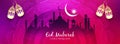 Abstract religious Eid Mubarak banner design Royalty Free Stock Photo