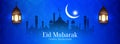 Abstract religious Eid Mubarak banner design Royalty Free Stock Photo