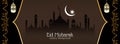 Abstract religious Eid Mubarak banner design Royalty Free Stock Photo