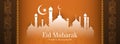 Abstract religious Eid Mubarak stylish banner design Royalty Free Stock Photo