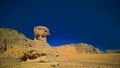 Abstract Rock formation aka pig or hedgehog at Tamezguida, Tassili nAjjer national park, Algeria Royalty Free Stock Photo