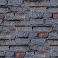 Seamless photo pattern of of fragment of broken grey wall Royalty Free Stock Photo