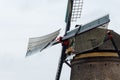 Abstract Shot of windmill blades against white background