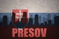 Abstract silhouette of the city with text Presov at the vintage slovakia flag Royalty Free Stock Photo