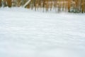 Abstract snowy ground. Winter landscape with hills covered with snow. Royalty Free Stock Photo