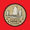 Abstract stamp or emblem with the text Authentic Chinese Cuisine