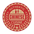 Abstract stamp or label with the text Authentic Chinese Cuisine