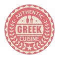 Abstract stamp or label with the text Authentic Greek Cuisine