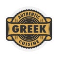 Abstract stamp or label with the text Authentic Greek Cuisine