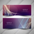 Abstract stylish colorful wavy banners set Royalty Free Stock Photo