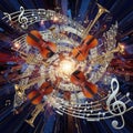 Abstract symphony of strings and brass instruments with musical notes Royalty Free Stock Photo