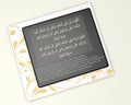 Abstract wallpaper background Islamic darood Ibrhmi 3d render arabic translation