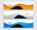 Abstract wavy style modern web banner set Royalty Free Stock Photo