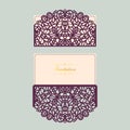 Abstract wedding cutout invitation template. Suitable for lasercutting. Lazercut vector wedding invitation template Royalty Free Stock Photo