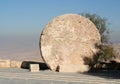 The Abu Bado, circular stone on mount Nebo in Jordan Royalty Free Stock Photo