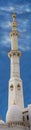 Abu Dhabi Grand Mosque Minaret Royalty Free Stock Photo