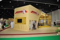 Abu Dhabi International Hunting and Equestrian Exhibition (ADIHEX) - Abu Dhabi Falconers Club Royalty Free Stock Photo