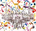 Abu Dhabi label with hand drawn Sheikh Zayed Mosque, lettering on multicolored watercolor background