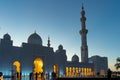 Abu Dhabi Sheik Zayed Grand Mosque | Islamic architecture | Located in the capital city of the United Arab Emirates | Tourist attr