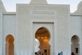 Abu Dhabi Sheik Zayed Grand Mosque | Islamic architecture | Located in the capital city of the United Arab Emirates | Tourist