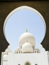 A part of round top of Abu Dhabi Sheikh Zayed Binsultan Nahyan Mosque Royalty Free Stock Photo