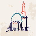 Abu Dhabi symbol - vector illustration