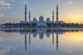 Abu Dhabi, UAE - April 22, 2023: Sheikh Zayed Grand Mosque at dusk