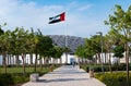 Abu Dhabi, United Arab Emirates - December 20, 2019: Louvre museum in Abu Dhabi exterior and entrance with characteristic Royalty Free Stock Photo