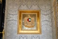 The arge coat of arms of UAE at the main entrance to the presidential palace - Qasr Al Watan in Abu Dhabi city, United Arab Royalty Free Stock Photo