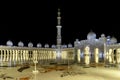 The nights view of splendor of decorative decorations of the inner courtyard of Sheikh Zayed Grand Mosque in Abu Dhabi city, Royalty Free Stock Photo