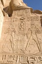 Abu Simbel - Ramses II Temple - Relief, , Egypt Royalty Free Stock Photo