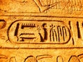 Abu Simbel Temple, detail Royalty Free Stock Photo