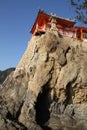 Abuto-kannon Temple in Hiroshima