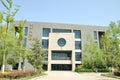 Academic Building of Northwestern Polytechnical University