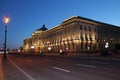 Academy of Arts in the light of lanterns. Vasilievsky island. St. Petersburg. Royalty Free Stock Photo