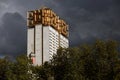 Academy of Science building in Moscow. Dramatic stormy sky background