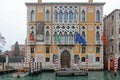 Academy of Venice