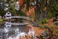 Acadia National Park in Autumn Royalty Free Stock Photo
