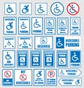 Accesible parking signs, disabled people parking icons Royalty Free Stock Photo